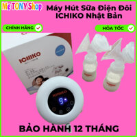 [Sữa Tràn Bờ]Máy Hút Sữa Điện Đôi ICHIKO Nhật Bản M5(Đổi Mới 1 Năm)