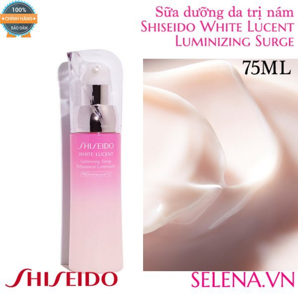 Sữa trị nám da ban đêm Shiseido White Lucent Luminizing Surge 75ml