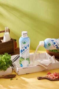 Sữa tươi Ba Vì thanh trùng Không đường 890ml