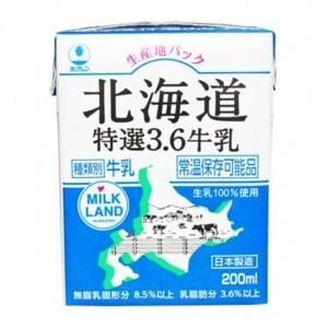 Sữa tươi Hokkaido 1L