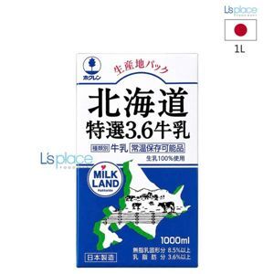 Sữa tươi Hokkaido 1L
