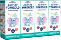 Sữa uống dinh dưỡng Vinamilk Yoko Gold 180ml (Lốc 4 hộp)