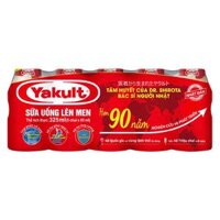 Sữa uống lên men Yakult (lốc 5 hộp 65ml)