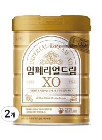 Sữa XO4 nội địa Han Quốc số 4