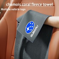 Subaru Xe lông cừu san hô cao cấp + khăn rửa xe da lộn, vải lau xe thấm nước và không rụng tóc