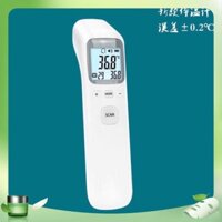 [Sức khoẻ] Máy đo nhiệt độ scan tiện lợi cho gia đình