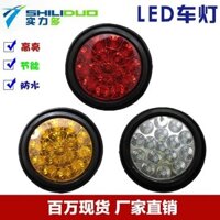 Sức Mạnh Tập Trung Nửa Xe Kéo Xe Tải 24v Ban Đầu Đèn led Tròn Chống Thấm Nước Tròn Wick Da Mềm Đuôi Ánh Sáng