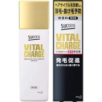 [Success by Kao] Scalp Care_Success Vital Charge_Medicated Hair Essence Unscent 200ml [Direct from Japan]