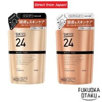 SUCCESS SUCCESS 24 Moist Feel Refill Shampoo 320ml/Conditioner 320ml/Shampoo+Conditioner Hair Care 【Directly from Japan】