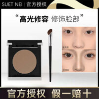 SUET NEI Contour Palette Shadow Matte ,Nose Profile ,Hear ,Brightening Highlighter Powder