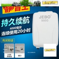 Sủi oxi tích điện Jebo 9950 cho hồ cá