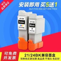 Suitable for Canon i250 i255 i320 i350 i355 IP1000 cartridge BCI-24BK 24C