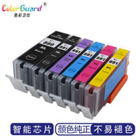 Suitable for Canon TS8380 cartridges ,TS8180 ,TS8280 ,TS9120 ,880 881 printer