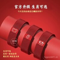 Suitable for OPPO Watch Magnetic Woven Zodiac Strap