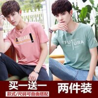 Summer Mens Short-Sleeved T-Shirt Korean Version Students Half-Sleeved T-Shirt Teenagers Top Shirt Mens Summer Mens Undershirt