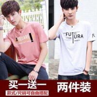 Summer Mens Short-Sleeved T-Shirt Korean Version Students Half-Sleeved T-Shirt Teenagers Top Shirt Mens Summer Mens Undershirt