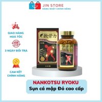 Sụn Cá Mập Đỏ cao cấp Nankotsu Ryoku Nhật bản 300 viên - Sụn vi cá mập đỏ cao cấp Nhật Bản