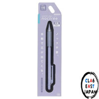 Sun-Star Stationery Mechanical Pencil Automatic Sharp Nocfree Sepia Violet S4483251