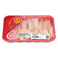 Sụn ức gà CP 500g (ea)