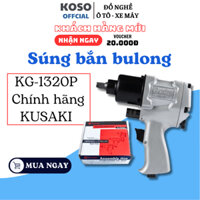 Súng bắn bulong 1/2'' KUSAKI 1320P KOSO, máy siết bulong hơi 2 búa Tốc độ không tải  8500 vòng/phút