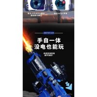 Súng Bắn Điện Lửa Tích hợp thủ công và tự động Súng Đồ Chơi Hiệu Ứng Ánh Sáng Ngọn Lửa FMJO