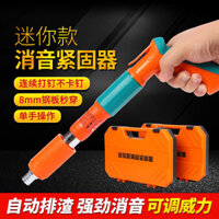 Súng Bắn Đinh Mini Súng Bắn Đinh Tích Hợp Thiết Bị Bắn Đinh Thủy Điện Dụng Cụ Lắp Đặt Dụng Cụ Cố Định Tường Dụng Cụ Thần