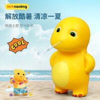 Súng bắn nước rồng Sữa Đồ chơi trẻ em phun nước điện phun nước tự động phun nước thiết bị bắn nước phun nước kiểu mới 2024 [xds]