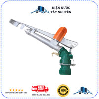 Súng Béc PY30 Béc Súng Bán Kính Lớn Đài Loan Chính Hãng Tưới Cà Phê, Tiêu, Đồng Cỏ