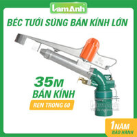 Súng béc PY30, PY40, PY50 Béc súng bán kính lớn Đài Loan chính hãng tưới cà phê, tiêu, đồng cỏ