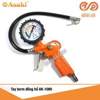 Súng bơm hơi cao cấp ASAKI AK-1080, đầu vòi bơm hơi bơm lốp sử dụng cho máy khí nén có mặt đồng hồ hiển thị áp suất