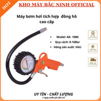 Súng bơm hơi cao cấp VAU,  bơm lốp sử dụng cho máy khí nén có mặt đồng hồ hiển thị áp suất