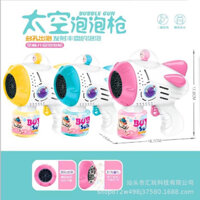 Súng bong bóng xà phòng phi hành gia cực nhiều bong bóng