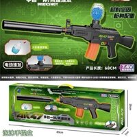 Súng đạn thạch AK47 ngắn