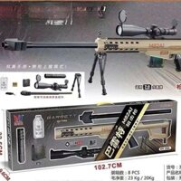 Súng đạn thạch M82A1