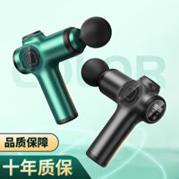 Súng Fascia Chính Hãng Thích Hợp Máy Massage Điện Mini Nhỏ Thư Giãn Cơ Bắp Công Suất Cao Chuyên Nghiệp Giảm Béo Chân