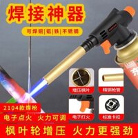 Súng hàn Cassette nhỏ Súng hàn nhiệt độ cao Súng đồng hóa lỏng Flamethrower Súng phun cầm tay Đồng nhôm