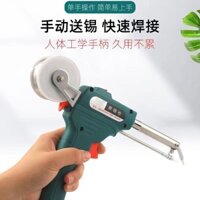 Súng hàn tự động Súng hàn đa năng Hộ gia đình Hàn tự động Dụng cụ hàn sắt hàn điện