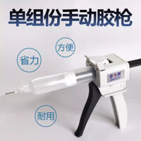 ✨Súng Keo Hướng Dẫn Sử Dụng Áp Lực Hướng Dẫn Sử Dụng UV Ống Tiêm Keo Dán Nhà Văn Ống Tia Cực Tím Chữa Keo Đặc Biệt Súng 25.3.23