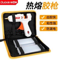 Súng keo nóng chảy Keo dính Handmade Hộ gia đình Súng nóng chảy keo nóng chảy keo lấy dải keo điện Súng keo./ Ximei 3.21