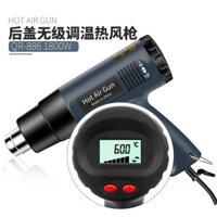 Súng không khí nóng, Phim ô tô, Điều chỉnh nhiệt độ, Súng nướng, Súng sấy, Máy thổi ren, Ống co nhiệt, Máy sấy tóc công nghiệp, Dụng cụ súng hàn nhựa