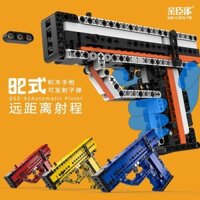 Súng LEGO tương thích bắn đạn