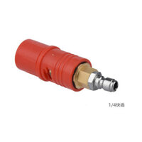 Súng Nước Áp Lực Cao Có Thể Điều Chỉnh Đầu Mỏ Vịt Hình Quạt Lõi Gốm Vòi Phun Máy Giặt Xe Hơi