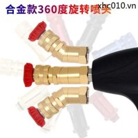 Súng Nước Áp Lực Cao Máy Giặt Ô Tô Đa Năng 360 Độ Khuỷu Tay Điều Chỉnh Phụ Kiện 1 / 4 Tất Cả Đồng Cắm Nhanh Chuyển Đổi Đầu Nối Nhanh