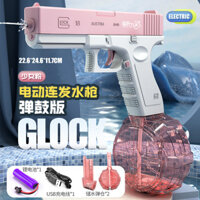 Súng nước điện Glock công nghệ đen Sung phun nước tự động áp lực cao mạnh mẽ đồ chơi trẻ em