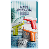 Súng Nước Glock Đồ Chơi Trẻ Em Phong Cách Hướng Dẫn Sử Dụng Súng Nước Mini Nổ Bãi Biển Mùa Hè Gian Hàng Quà Tặng Nhỏ Bán Buôn