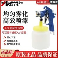 Súng phun khí nén Sơn ô tô nhỏ Sơn phun cao Dung tích lớn Keo phun súng đặc biệt Xịt sơn có thể tưới nước