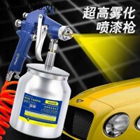 Súng phun khí nén Súng phun sơn Dụng cụ tự động Tưới nước nguyên tử cao có thể phun dụng cụ tiện dụng Sơn máy phun cao su