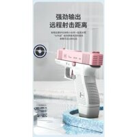 Súng Phun Nước Ép Thủ Công Glock Mẫu Mới Mini Súng Đồ Chơi Trẻ Em Súng Phun Nước Cỡ Lớn Mùa Hè VFNE