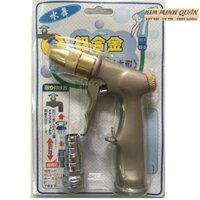 Súng Phun Nước Hợp Kim Nhôm Nguyên Khối , Đầu Đồng BE0001 BUDDY