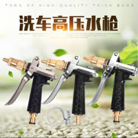 Súng phun rửa xe áp lực cao, súng nước rửa xe, đầu vòi điều chỉnh, đầu súng chống rối, súng nước áp lực cao